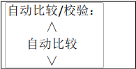 內(nèi)存卡拷貝機(jī)使用說(shuō)明書