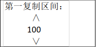 內(nèi)存卡拷貝機(jī)使用說(shuō)明書