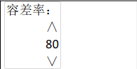 內(nèi)存卡拷貝機(jī)使用說(shuō)明書