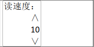 內(nèi)存卡拷貝機(jī)使用說(shuō)明書