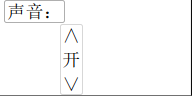 內(nèi)存卡拷貝機(jī)使用說(shuō)明書