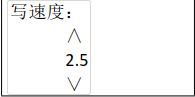 內(nèi)存卡拷貝機(jī)使用說(shuō)明書